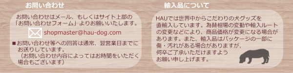���䤤��碌���HAU �ӥ�륭�����̲������å�����