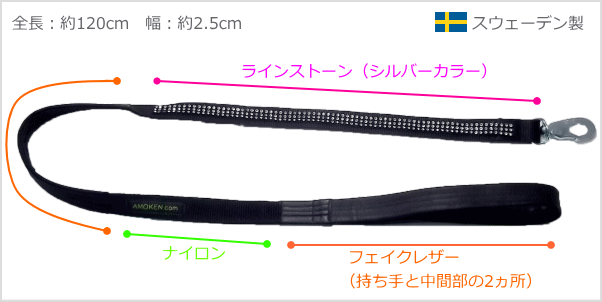 犬のリード（中型犬・大型犬用）｜カラビナ型フックが使いやすい｜犬グッズ通販HAU（ハウ）