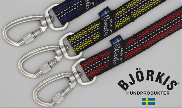 人気のスウェーデン製犬具 bjorkis ビヨルキスの犬用首輪、ハーネス、リード｜犬グッズ通販HAU