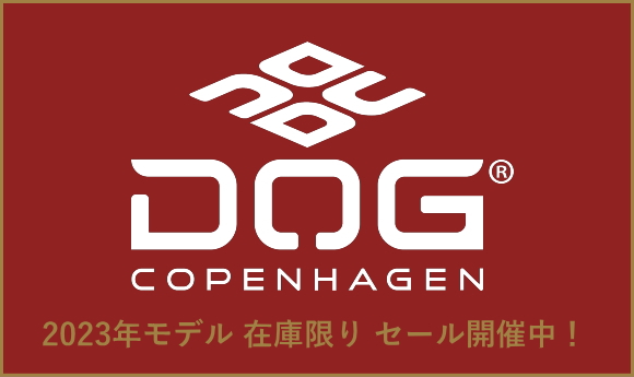 dog copenhagen ドッグコペンハーゲン　セール　コンフォートウォークプロハーネス エア　GO｜犬グッズ通販HAU
