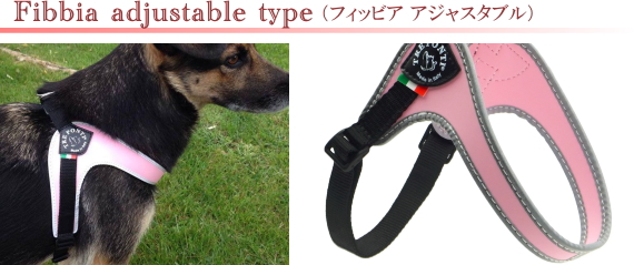 Tre Ponti（トレ・ポンティ）犬用ハーネス《Fibbia アジャスタブルタイプ》の特徴｜犬グッズ通販HAU